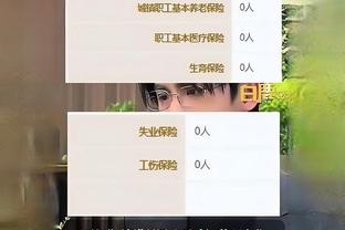 必威betway竞彩截图0